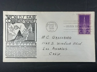 US FDC 1939 Golden Gate Exposición Internacional Cachet San Francisco Primera b86 Foto 1 de 2