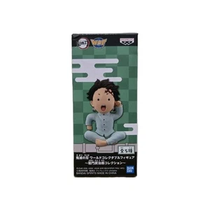 Banpresto Demon Slayer Kimetsu no Yaiba KAMODO TANJIRO C WCF Vol 5 Figure - Picture 1 of 7