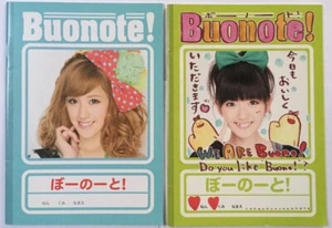MIYABI NATSUYAKI AIRI SUZUKI NOTEBOOK x2 Buono! Cute Berryz Kobo - Picture 1 of 11