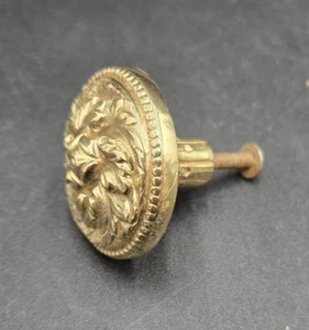 Brass? Ornate Cabinet Knob Drawer Pull - Picture 1 of 9