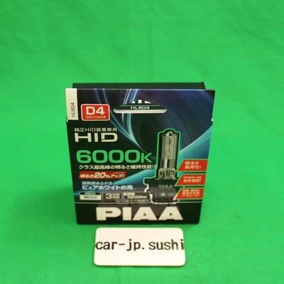 PIAA stock replacement HID Headlights Bulb D4R/D4S common use 6000K 3200lm HL604 - Image 1 of 4