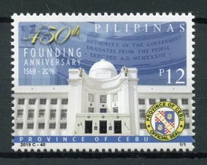 Philippines Architecture Stamps 2019 MNH Province of Cebu Buildings 1v Set - Picture 1 of 1