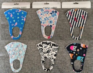 Pack of 5 Washable Breathable Reusable Face Masks For Toddlers Kids Children - Picture 1 of 4