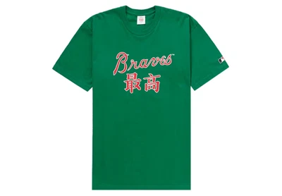 Camiseta Supreme MLB Atlanta Braves Kanji Teams Pino Claro Talla L DS 2022 SS22 NUEVA SIN RESERVA Foto 1 de 4