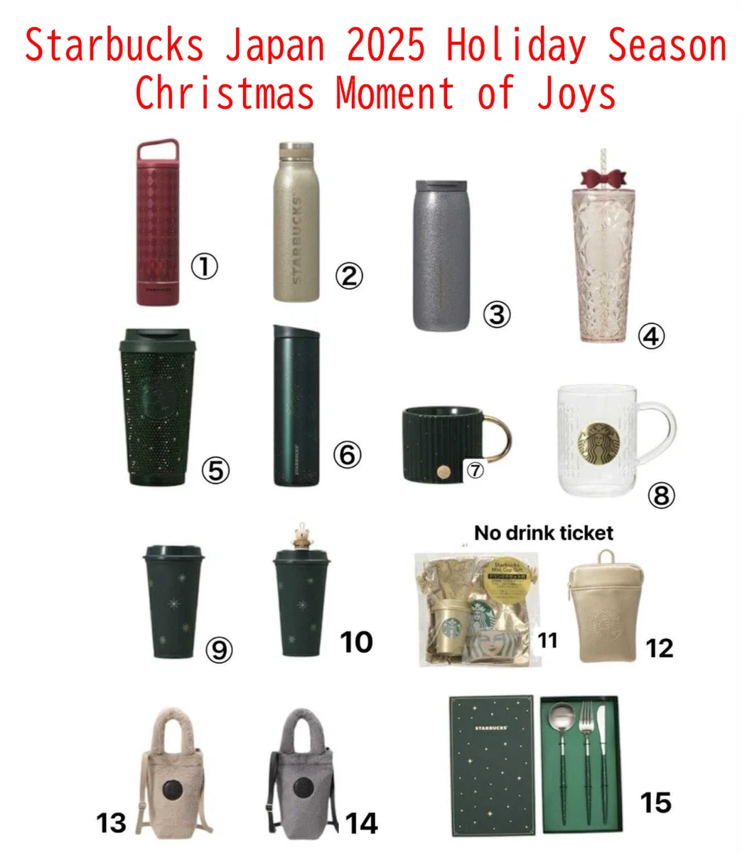 星巴克日本广告| eBay
