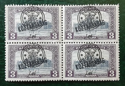 ROMANIA 1919 Oradea 3 Lei low case MNH Parliament Block KOZTARSASAG Mi 59II 8812 - Image 1 of 3
