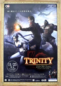 Trinity: Souls of Zill O'll RARE PS3 51.5cm x 73cm Japanese Promotional Poster - Picture 1 of 1