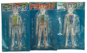 Skull Man Figure Set - Japane Dokuroman - Picture 1 of 7