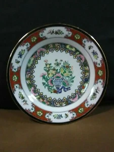 Elegant Vtg.Zhongguo Zhi Zao Chinese Porcelain Hand Deco. Florals Dinner Plates - Picture 1 of 10
