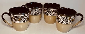 Mikasa Alexandria Stoneware Set of 4 Coffee Mugs Gourmet Basics - Picture 1 of 4