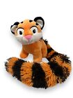 Gund Tiger Plush Beautifurtails Furry Striped Long Tail Stuffed Animal Toy 36”