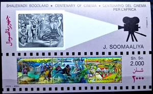 Somalia Miniature Sheet - Cinema - MNH - 3 Stamps - Movie Series - Picture 1 of 4