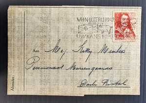 1944 Netherlands Entire ties 7.5c Stamp cd Venlo-Aarle-Rixtel - Picture 1 of 4