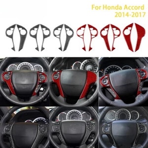 Accesorios de fibra de carbono para Honda Accord 9th 2014-2017 interiores de coche dirección - Imagen 1 de 38