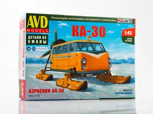 4067AVD Aerosani / Aerosled KA-30, Modellbausatz - Bild 1 von 6