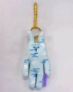 Muichiro Tokito Plüsch Puppe Charm Demon Slayer × CRAFTHOLIC 14x6cm (2021) - Bild 1 von 1