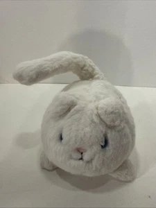 Jellycat Kitten Caboodle Plush Cream White Ball London Toy Kitty Scruffy Cat - Picture 1 of 6