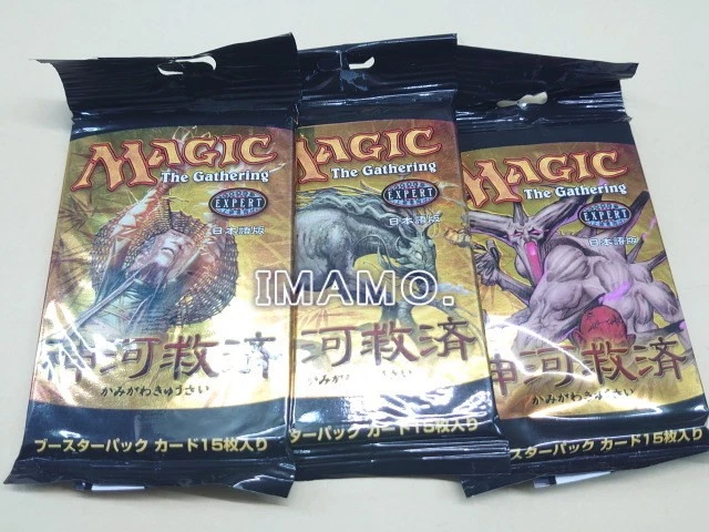 Magic the Gathering Saviors of Kamigawa Booster Japanese 3 Pack New Sealed - Image 1 of 2