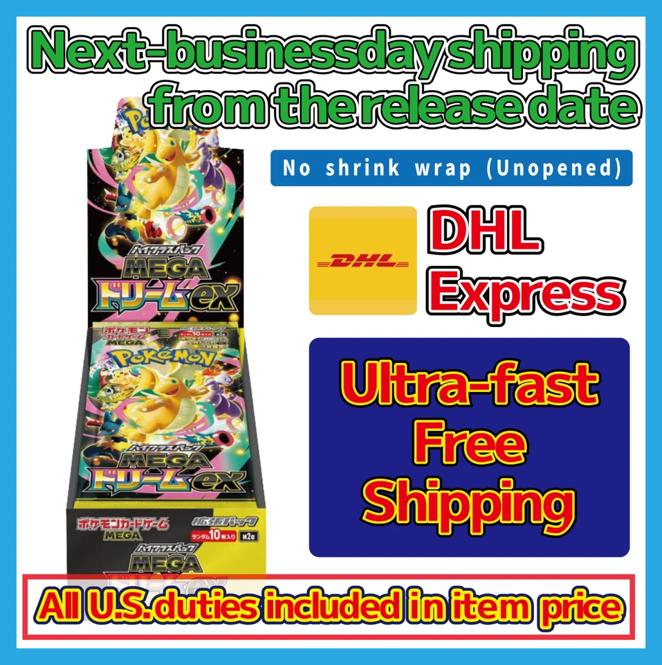 Pokémon Card Game High Class Pack MEGA Dream ex M2a Box Japanese Pokemon