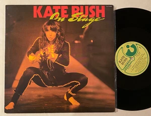 KATE BUSH On Stage Harvest DLP 3005 CANADA 12" 4 track EP - Picture 1 of 2