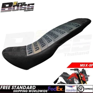 Flat Replacement Pad Seat Bride/Matte Black Side For HONDA MSX-SF, GROM125 - Picture 1 of 6