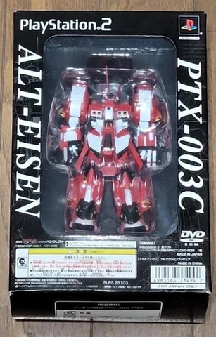 Banpresto Super Robot Wars Impact PTX-003C Alt Eisen Only Figure PS2 Cover