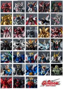 GUNDAM UNIVERSE ACTION FIGURE - GROUP 04/09/25 (INDIVIDUAL SELECTION) - Picture 1 of 102
