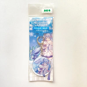 Hello Kitty Sanrio Snow Hatsune Miku Gotochi Schlüsselanhänger Nr.3 Limitiert 2019 Hokkaido - Bild 1 von 8