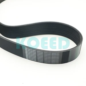 New 1pcs INGERSOLL RAND 89265060 Screw Air Compressor Belt - Picture 1 of 5