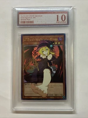 Dark Magician Girl Feet Graded 10 Pristine Yugioh 2024 Holo Foil Slab Card Waifu - Image 1 of 4