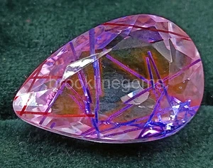 41.00 CT Pear Cut Purple Rutilated Quartz EGL Certified Loose Gemstone 5JRO - Picture 1 of 7