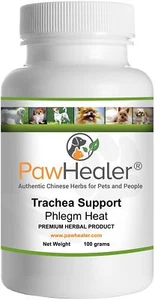 Trachea Support Dog Cough Remedy -- Used for loud, honking cough -100 grams/p... - Picture 1 of 3