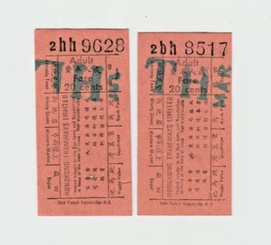 2 billetes de tranvía tranvía Hong Kong Tramways TH - Imagen 1 de 2