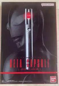 ULTRA REPLICA Beta Capsule Shin Ultraman BANDAI Movie TOY Toho NEW - Picture 1 of 11