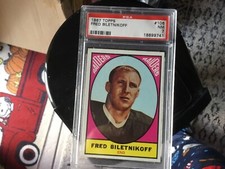 1967 Topps Fred Biletnikoff 3rd Year card PSA 7