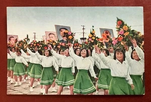 China Vintage Postcard 1952 Mao Zedong Era Women Demonstration  - Picture 1 of 3