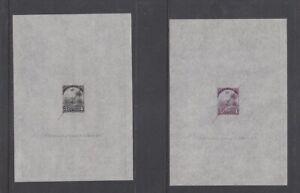 Liberia # 21 Large Defaced Proof on Transparent Paper in Issued Black & Violet