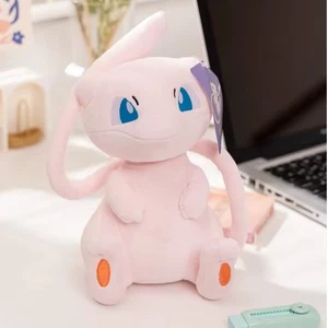 Pokemon - Mew Plüsch Figur Plüschtier Stofftier Original Anime Manga 24 cm NEU - Bild 1 von 1