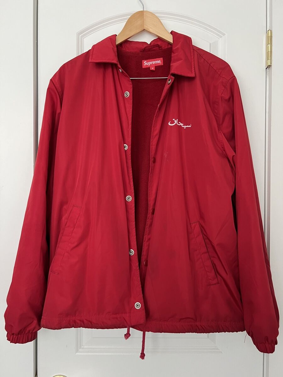 Supreme Arabic Indiana Men's Coats & Jackets for sale | eBay Supreme Arabic Indiana Men's Coats & Jackets for sale | eBay