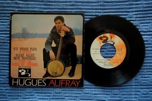 HUGUES AUFRAY / EP BARCLAY 70 618 / BIEM 1964 Réassort 196.? (F) - Bild 1 von 2
