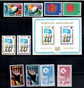 ONU 1975 Año Completo de UNPA Emitido en Nueva York, Como Nuevo En Muy Buen Estado NH - Combino Envío y Al - Imagen 1 de 1