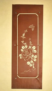 JAPANESE VINTAGE KATAGAMI PAPER KIMONO STENCIL / ART (HB13852) - Picture 1 of 7