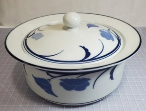 Dansk Tivoli "Belles Fleurs Blue" 2 Quart Covered Casserole Japan EUC - Picture 1 of 11