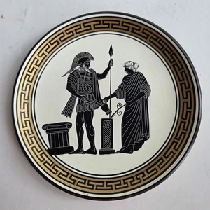 Vtg Greek Mythology Soldier & Servant Hand Incised Painted Plate Greece - Picture 1 of 5