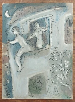 Marc CHAGALL (1887-1985) ORIGINAL Lithographie 250 MICHAL RETTET DAVID Expertise - Bild 1 von 4