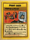 Imakuni?'s PC Pokemon 1998 Glossy Vending Series Japanese VG+