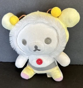 Peluche San-X Abeille Miel Rilakkuma Ours Korilakkuma Peluche - Photo 1/7