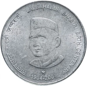 India | 5 Rupees Coin | Lalbahadur Shastri | Km:329A | 2004 - Picture 1 of 4