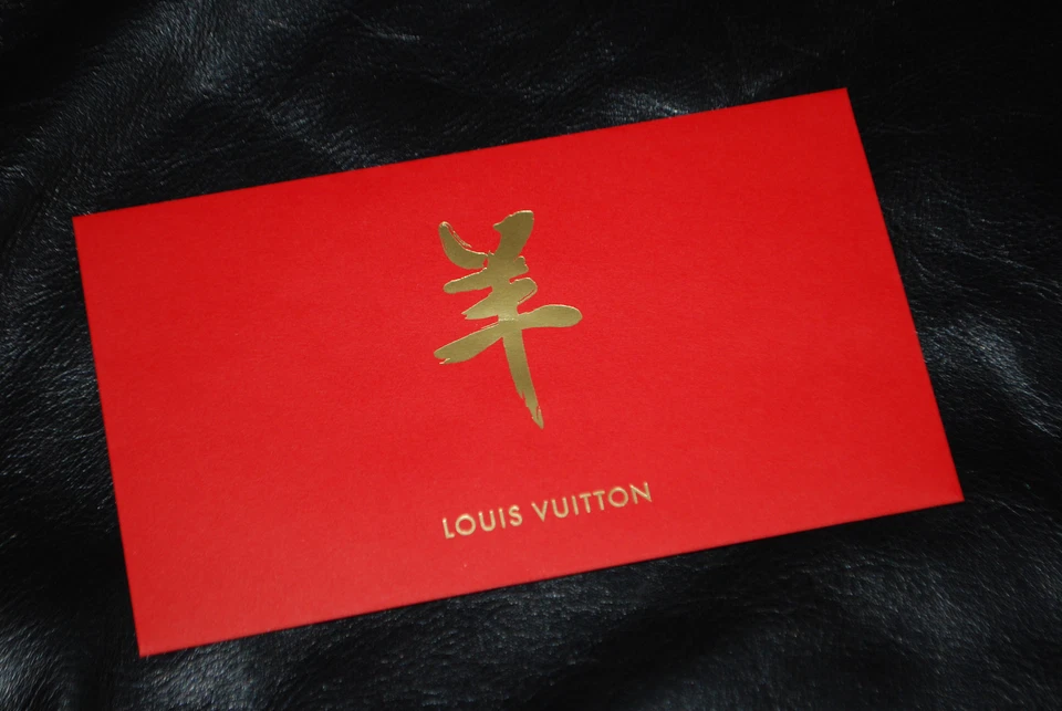 NEW Authentic Louis Vuitton Red & Gold Envelop Chinese Wedding - Imagem 1 de 1