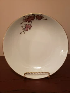 VTG KOSHIDA KYOTO JAPAN HAND PAINTED COUPE SOUP BOWL 7.75" BONE CHINA ~ EUC - Picture 1 of 12
